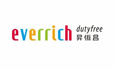 昇恆昌免稅店